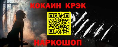 шишки Малоярославец