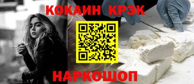 MESCALINE Малгобек