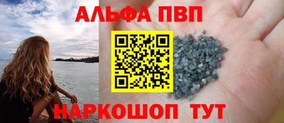 MESCALINE Малгобек