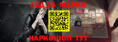 героин Мариинск