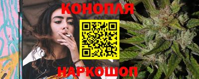 героин Мариинск