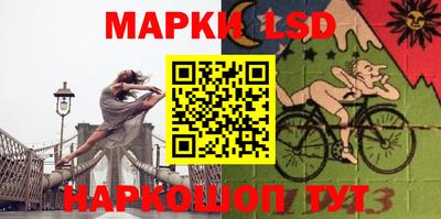 героин Мариинск