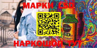 MESCALINE Малгобек