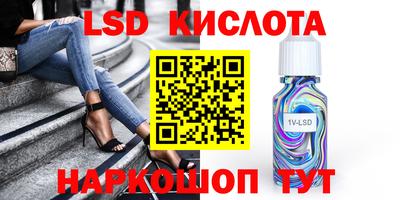 шишки Малоярославец
