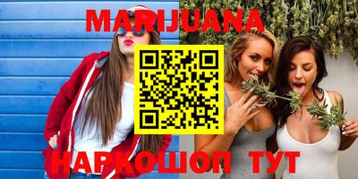 шишки Малоярославец