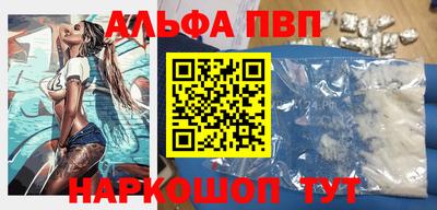 шишки Малоярославец