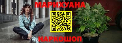 шишки Малоярославец