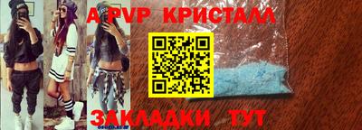 героин Мариинск