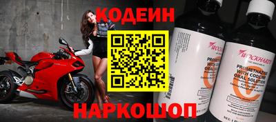 героин Мариинск