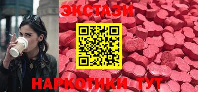 MESCALINE Малгобек