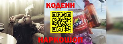 героин Мариинск