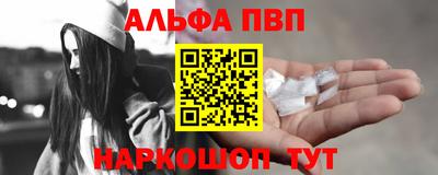 героин Мариинск