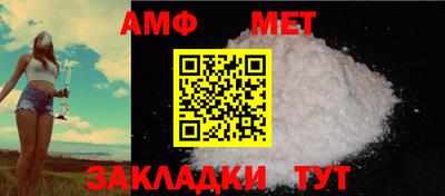 шишки Малоярославец