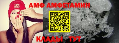 шишки Малоярославец