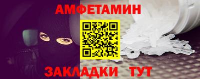 героин Мариинск