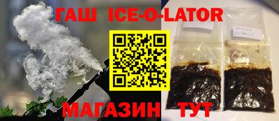 MESCALINE Малгобек