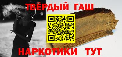 MESCALINE Малгобек