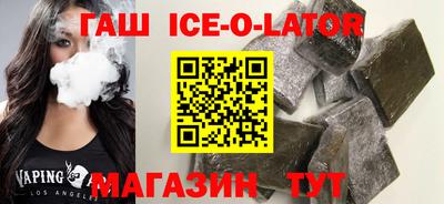 MESCALINE Малгобек