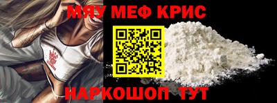 шишки Малоярославец