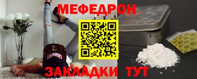 шишки Малоярославец
